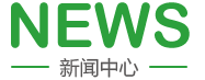 大黑吊后入式美女高潮